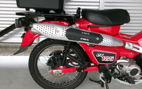 HONDA CT125 HUNTER  CUB  JA65