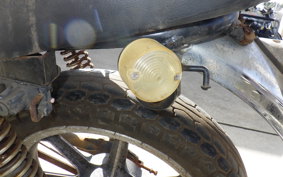 KAWASAKI Z250 FS KZ250R