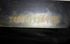 HONDA GYRO CANOPY TA03