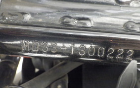 HONDA SL230 MD33