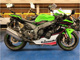 Фото Kawasaki NINJA ZX-10R ABS 2021 с японского аукциона