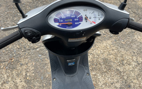 HONDA DIO AF56
