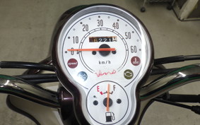 YAMAHA VINO 50 2024 SA54J