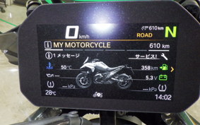 BMW R1300GS 2026