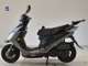 Фото Kymco GP125 с японского аукциона