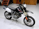 Фото Honda XR250 MOTARD 2003 с японского аукциона