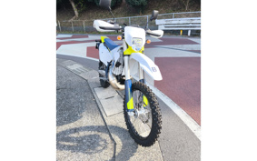 HUSQVARNA IS SC BAR NATE250