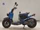 Фото Honda ZOOMER 2004 с японского аукциона