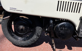 HONDA MOTOCOMPO AB12