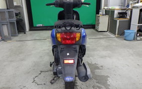 HONDA TACT Basket AF79