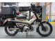 Фото Honda CT125 HUNTER CUB с японского аукциона