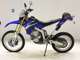 Фото Yamaha WR250R 2001 с японского аукциона