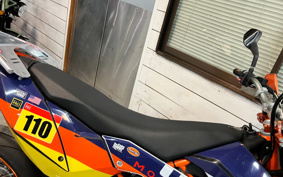 KTM 690 SMC R 2013 LST40