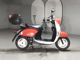 Фото Yamaha E-VINO с японского аукциона
