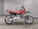 Фото Honda XR250 MOTARD 2003 с японского аукциона