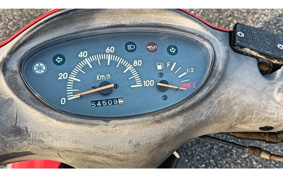 YAMAHA AXIS100 SB06J