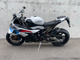 Фото BMW S1000RR M 2026 с японского аукциона