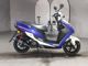 Фото Yamaha CYGNUS125XSR с японского аукциона