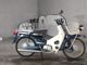 Фото Honda SUPER CUB50 с японского аукциона