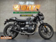 Фото Triumph ストリートカップ 2017 с японского аукциона