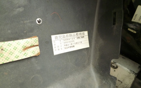 SUZUKI K125 K125