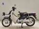 Фото Honda C110 SUPER CUB 2015 с японского аукциона