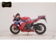 Фото Honda CBR600RR 2025 с японского аукциона