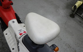 HONDA ZOOK AF26