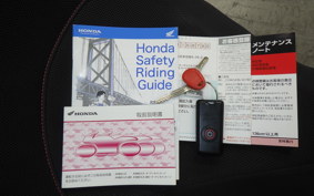 HONDA FORZA Z GEN 2 2024 MF10