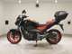 Фото Honda NC750S 2016 с японского аукциона