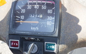 YAMAHA MATE 50 V50