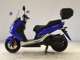 Фото Yamaha Majesty 155 Gen.2 S с японского аукциона