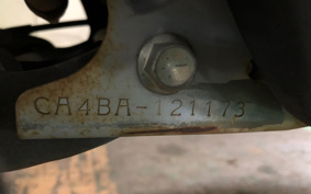 SUZUKI ADDRESS V50 CA4BA