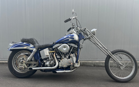 HARLEY フメイ H13