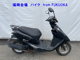 Фото Honda DIO с японского аукциона