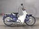 Фото Honda SUPER CUB90 с японского аукциона