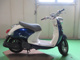 Фото Yamaha VINO с японского аукциона