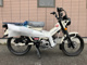 Фото Honda CT125 HUNTER CUB с японского аукциона