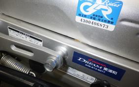 HONDA C110 SUPER CUB