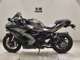 Фото Kawasaki NINJA H2 SX SE 2019 с японского аукциона