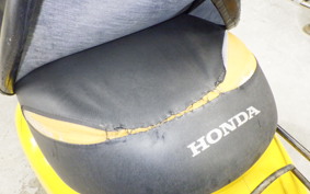 HONDA TODAY 2 2023 AF67