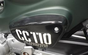 HONDA CROSS CUB 110 JA60