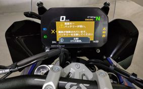 BMW R1300GS 2024 0M21