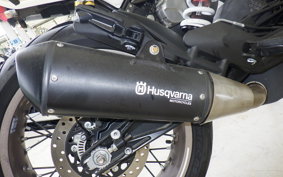 HUSQVARNA VITPILEN 401 2021