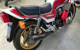 HONDA CB900 BOLDOR 1985