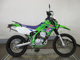Фото Kawasaki KLX250 с японского аукциона