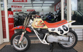 HONDA QR50 AE01