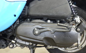 HONDA GIORNO 3 AF77