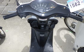 HONDA DIO Gen.6 AF62
