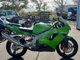 Фото Kawasaki ZX900R NINJA 1998 с японского аукциона